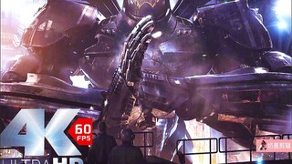 4K60帧【环太平洋1】力挽狂澜！危险流浪者机甲爆燃登场（p3）