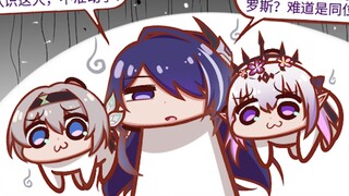 【铁道部】谁让你们两个一直争开拓者？看，被偷家了吧？