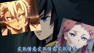 【实义】论白月光的影响力丨整活
