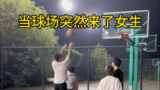 A Girl Suddenly Appears on the Court