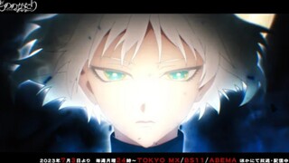 Ta ga Tame (誰が為) - Megatera Zero (メガテラ・ゼロ) [Opening Song - Mononogatari 2nd Season]