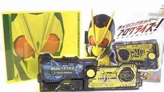 Xiaoxuan takes you to listen to CDs! This year's theme song props are average! [Xuan's Review] Banda