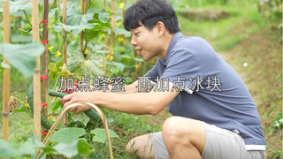 إذا كان لديك أطفال في المنزل لا يحبون تناول الخضروات، فعليك أن تفعل مثلما أفعل أنا! المرة القادمة ست