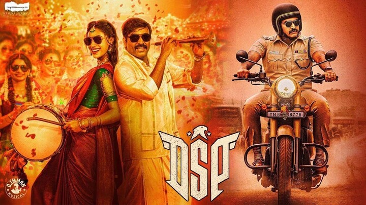 DSP (2022) - SUB INDO