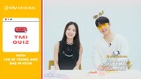 Play the TMI Quiz with Lee Se Young and Bae In Hyuk | The Story of Park's Marriage Contract [ENG]