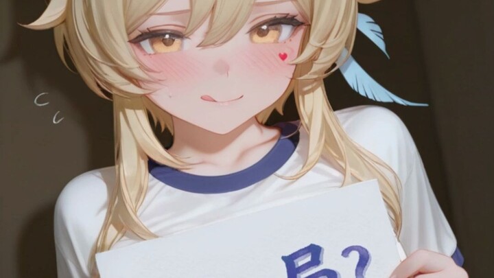 Suster Ying: Mau main satu babak? [Suster Ying mengirimkan undangan ke Rahasia Relik Suci kepadamu] 