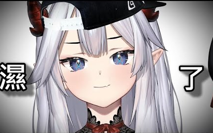 【veibae】When she spilled her drink again