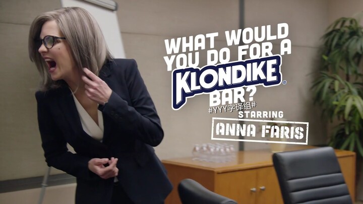 [Anna Faris] A Lifetime of Free Ice Cream! Would You Sell Your Newborn’s Name for It? #YYYSubTeam#