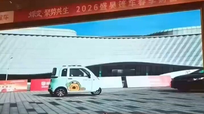 Iklan kali ini sangat kuat