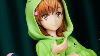 [Guide to planting grass] Kotobukiya Misaka Mikoto Kuata Pajamas Ver.