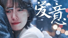 这部剧5年了！至今封神无人超越！！男女主颜值在线！！！电视剧人设天花板！！！