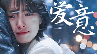 这部剧5年了！至今封神无人超越！！男女主颜值在线！！！电视剧人设天花板！！！