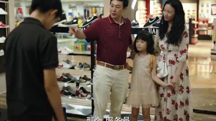 The beginning of Zhu Chaoyang’s descent into darkness!