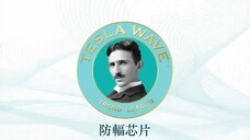 人體智能防輻芯片 Devices
