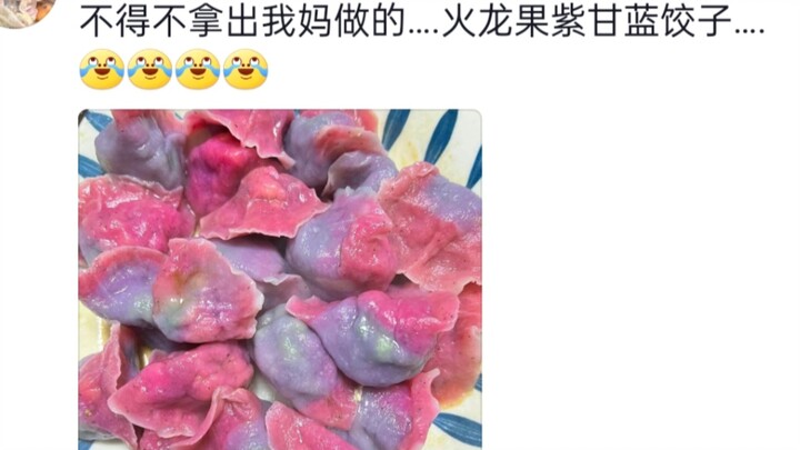 ไม่ใช่สิ แม่ของพวกคุณทุกคนช่างเป็นเชฟระดับเทพจริงๆ ทั้งหน้าตา รสชาติ และกลิ่น ยกให้ไปเลย!