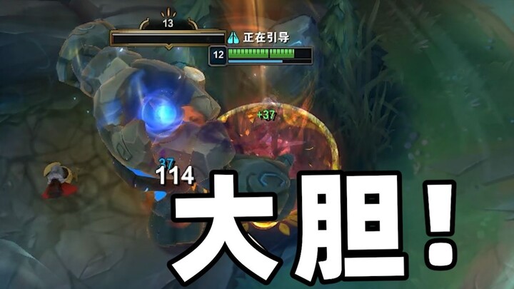 I’ve watched the streamer—they’re seriously detailed!