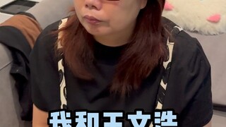 问一下大家，马桶塞打脸上的红印子怎么去掉啊，很急！