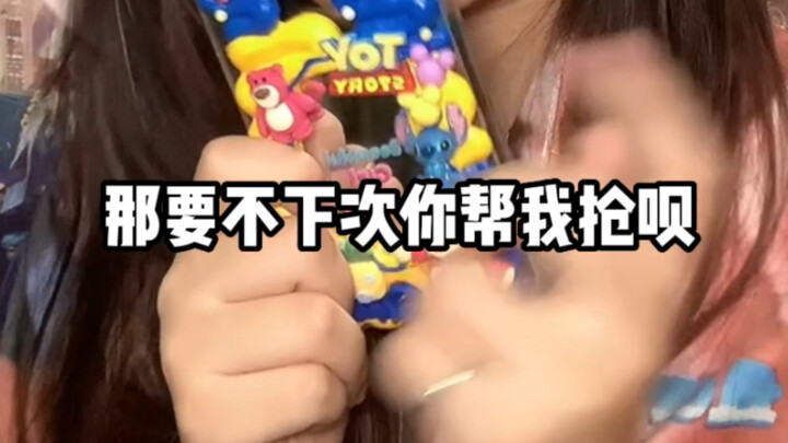 Chắc hẳn những ai mua sách giấy đều từng giúp bạn bè ngoài cộng đồng tranh thủ đặt hàng rồi nhỉ?