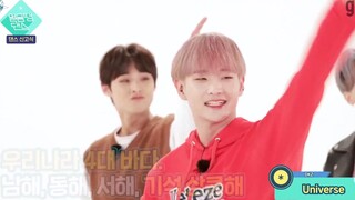 【DKZ｜综艺】220414 Freezetag dance申告式中字