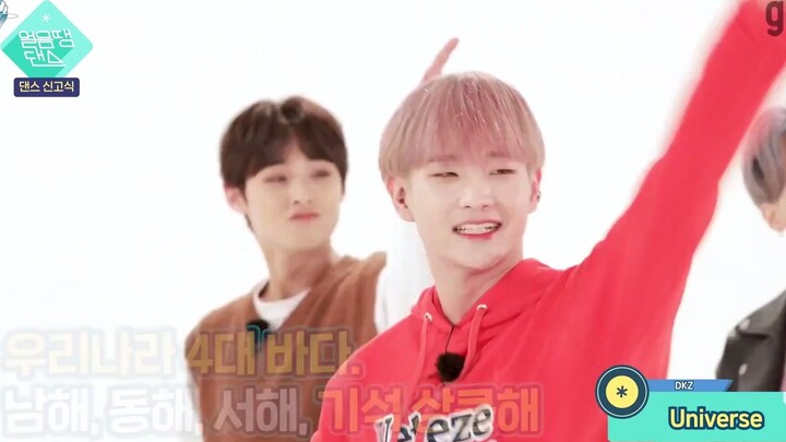 【DKZ｜综艺】220414 Freezetag dance申告式中字