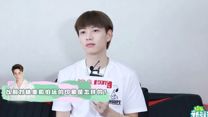 Wu Hai: Pertama kali aku mengenal Lin Mo, usianya baru 13 tahun. Selama ini dia sudah melewati banya