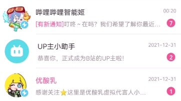 ได้ยินว่ามีทีมบิดเบือนข้อมูลโจมตีหัวเว่ย ตอนแรกฉันไม่เชื่อ จนกระทั่งได้ลองด้วยตัวเองแล้ว....