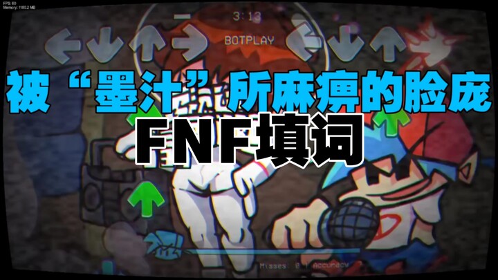FNF lyrics I hate my life more than those who curse me