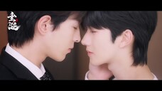 Desire The Series 1st Official Trailer