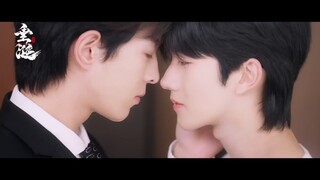 Desire The Series 1st Official Trailer