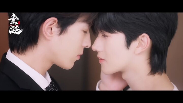 Desire The Series 1st Official Trailer