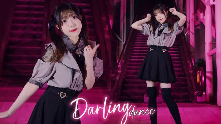 [Palu] Tarian Sayang💗ダーリンダンス