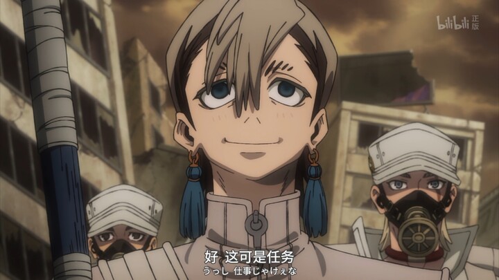 Chàng thiếu gia kiêu kỳ chỉ cần được thần tượng khen nhẹ một câu là khóe miệng đã có thể sánh ngang 