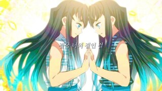 ver muichiro x yuichiro #2