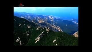 Monte Kumgang registrado como patrimônio natural e cultural do mundo