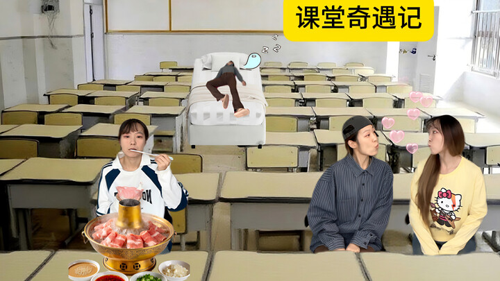 ไม่ได้พูดเล่นนะ…เด็กมหัศจรรย์ทั่วโลกอยู่ในห้องเรียนฉันหมดแล้ว!