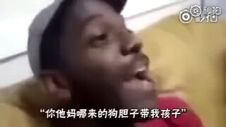 黑人小哥讲述自己遭受的教科书般的种族歧视