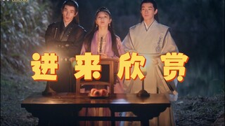 【我有一个朋友】乐班三人组 “如听仙乐” 三合一纯享版
