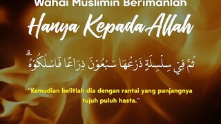 berimanlah hanya kepada Allah