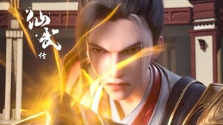 【仙武传 Legend of Xianwu】EP40 大赛第二场，叶辰不再隐藏，竟然施展先前偷学的秘技！