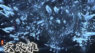 Houdini Tutorial: Practicing the Magic Item "Mystic Ice Spike" from "Cultivation of the Immortal" — 