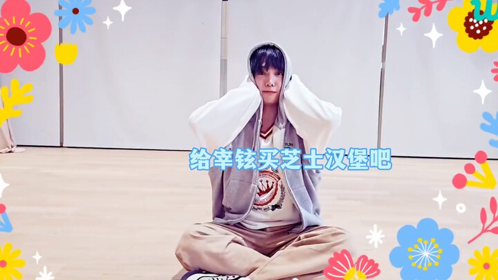 นี่มันพิธีประจานอะไรกัน? หยุดเล่นการพนันซะนะ มยองแจฮยอน