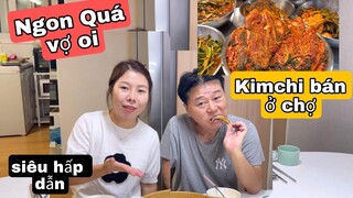 THAM GIA CHƯƠNG TRÌNH ẨM THỰC HÀN QUỐC.CÁC  LOẠI  KIMCHI BÁN TẠI CHỢ NHÌN  CHẢY NƯỚC MIẾNG😂