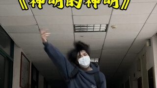 让你负面情绪全无的歌