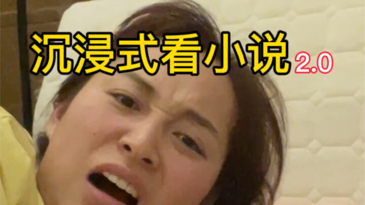 I lay down and read novels all day, and my cat vomited!