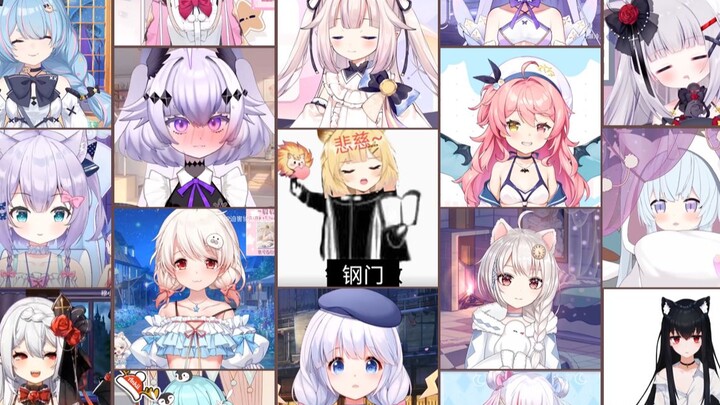 A crazy video offends every "steel plate" in the V-circle