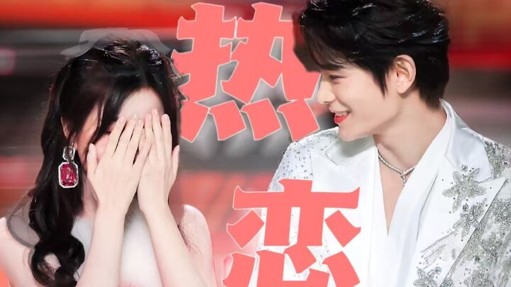 【虞书欣&丁禹兮】已被甜入坑底！这俩没点事情我都不信......