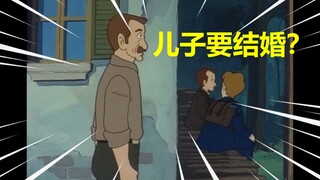 跨  频  道  交  流