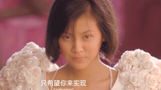Senior Aliang x Xiaoshui "A Little Thing Called First Love" Saya mungkin menontonnya enam, tujuh, de