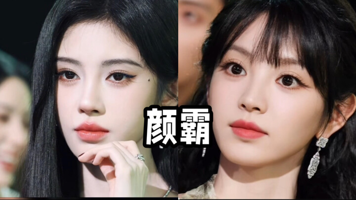 Yan Ba and Their Hilarious Mishaps…