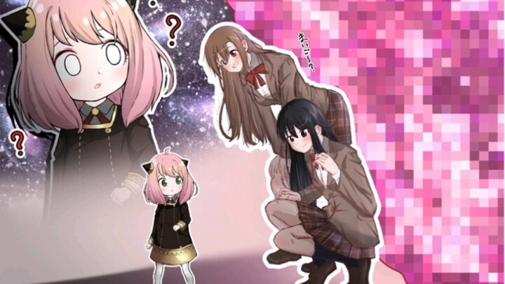 Silly Image Series, Episode 9